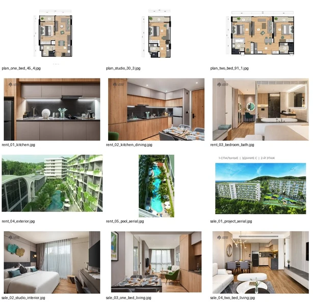Layan Green Park — продажа на Пхукете — фото 11