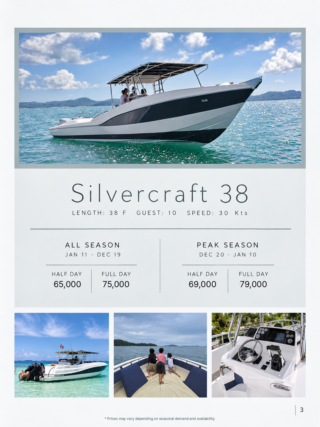 Silvercraft 38 — частная лодка для морских маршрутов с Пхукета