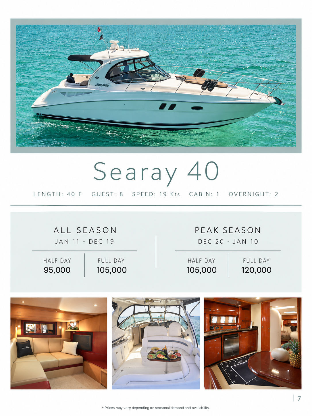 Sea Ray 40 — частная моторная яхта для аренды на Пхукете